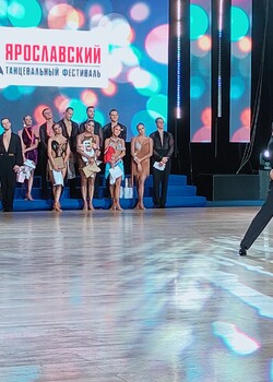 Ярославский танцевальный фестиваль