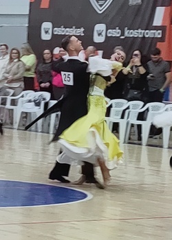 Чемпионат и первенства Костромской области