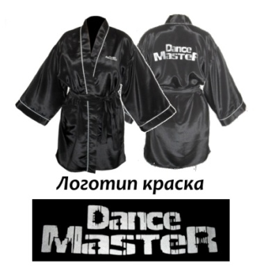 ОХ К Тр - Dancemaster